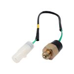 سوئیچ دنده عقب بایسته مدل BYAR0750 مناسب برای پراید