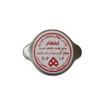 درب رادیاتور فلزی پارس نیکان کد PN0054 مناسب پراید