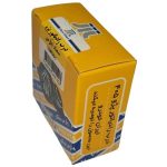 درب رادیاتور پارس نیکان کد PN0056 مناسب پژو 405 - تصویر 2